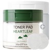 Slightly acidic Houttuynia cordata toner pad & Centella peeling pad large capacity 60 sheets moisturizing soothing pad - 11. Houttuynia cordata toner pad + hyaluronic pad / 약산성 어성초 토너패드&센텔라 필링패드대용량 60매보습진정패드 - 11.어성초 토너패드+히알루로닉 패드