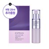 Enprani Age Capture Firming High Elasticity Serum 70ml + 20ml Gift [Enprani NC Ulsan Branch], 1 Item, 70ml / 에이지캡쳐 퍼밍 고탄력 세럼 70ml+20ml증정 [엔프라니 NC울산점], 1개, 70ml