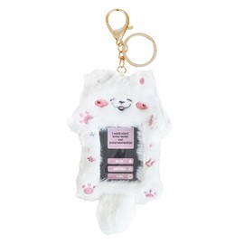 NHQ Photocard Holder, Kpop Photocard Holder, Key Ring Photo, Clear Plush Puppy Card Sleeves, Picture Frame, Top Loader for Cards, Key Ring with Photo Card Holder, White