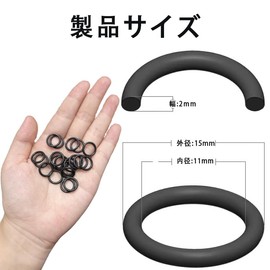 LEAUNGYOO O-Ring Rubber Gasket O-Ring Heat Resistant Oil Resistant Waterproof Metric Sealing Gasket NBR O-Ring 0.6 in (15 mm) O.D. 0.4 in (11 mm) I.D. 0.08 in (2 mm) Width 20 Pieces for Faucet Piping