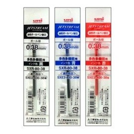 Mitsubishi Pencil Jet Stream Multi-Colored Ballpoint Pen SXR-80-38 Refill, Set of 10 (Black, Red, Blue)