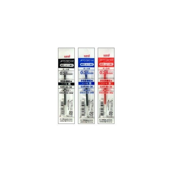 Mitsubishi Pencil Jet Stream Multi-Colored Ballpoint Pen SXR-80-38 Refill, Set