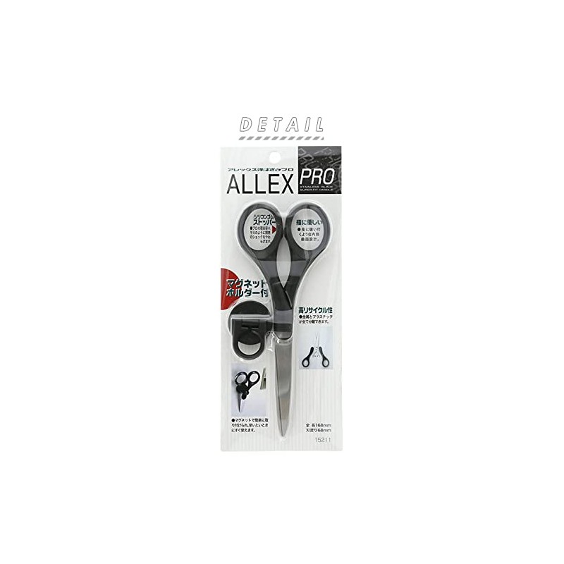 Alex PRO170 15211 Western Scissors