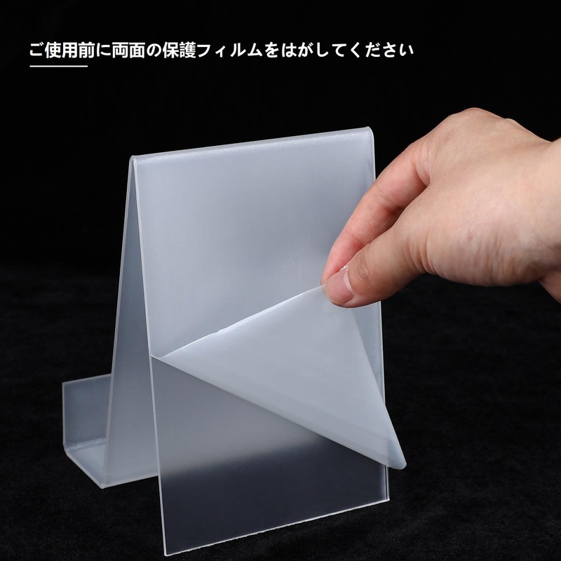 POPETPOP Bookends No Tumbling Bookends Book Dividers Transparent Acrylic Book