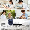 Aylashine Nurse Pouch, Waist Pouch, Multi-functional, For Doctors and Nurses