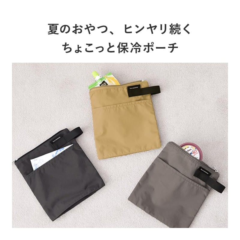 bon moment Thin Insulated Mini Pouch/Bonmo Man (Charcoal Navy)