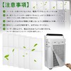 FZ-PF80K1 Disposable Filters for Sharp Disposable Pre Filters for Humidified