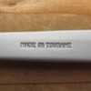 Nagao Tsubamesanjo Petit Marine Aluminum Ice Spoon, Silver, 4.6 inches