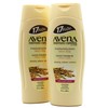 Avena Instituto Espanol Avena Instituto Español Moisturizing Hand and Body