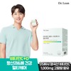Dr. Lin [Dr. Lynn] Vitamin C 1000 + D 1000 IU Multi-Care x 1 Box (3 Months) / [닥터린] 비타민C1000 + D1000 IU 멀티케어 x 1박스 (3개월)