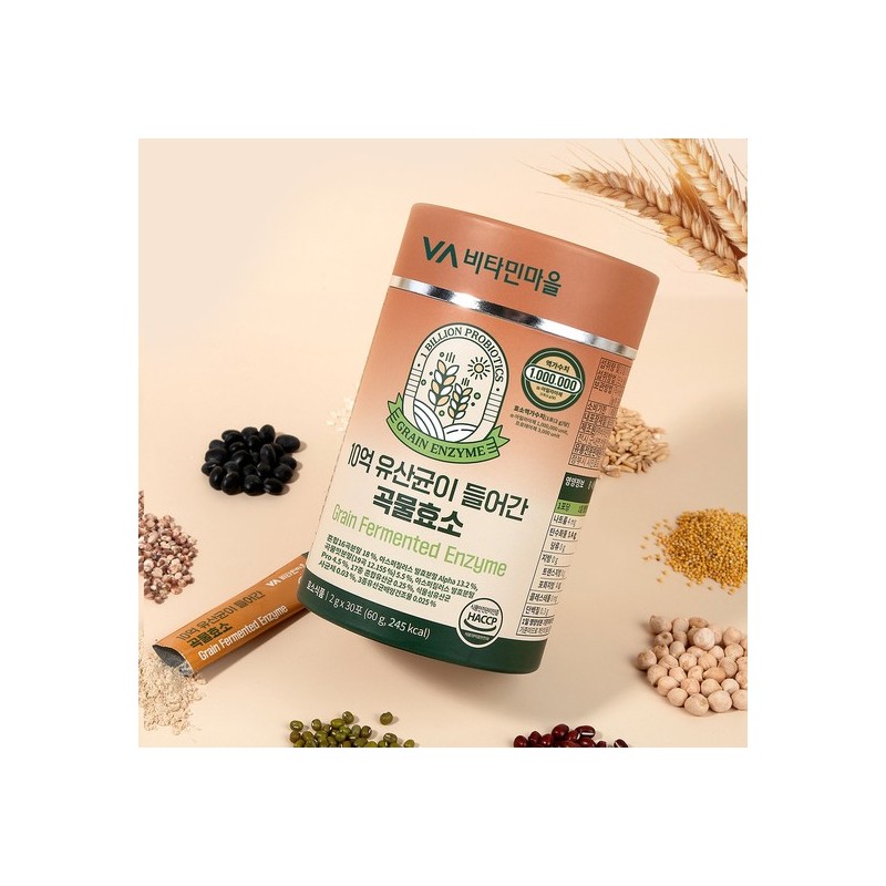 Vitamin Village Grain Enzyme with 1 Billion Probiotics, 3 Boxes