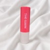 The Saem Saemmul Tint Lip Balm Essential Dewy WH01 /