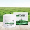 Elysian Whitening Essence Mask 35g x 10 packs / 엘리시앙 화이트닝 에센스 마스크 35g x 10팩