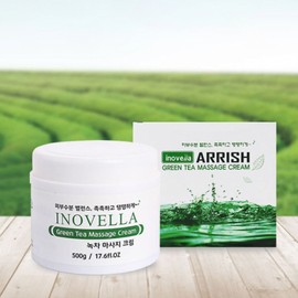 Elysian Whitening Essence Mask 35g x 10 packs / 엘리시앙 화이트닝 에센스 마스크 35g x 10팩