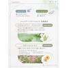 Eco HB-S Shampoo (Kinnmokusei), 16.9 fl oz (500 ml)