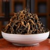 Yunnan Black Tea Dian Hong FengHetang Fengqing Dianhong Maofeng Spring