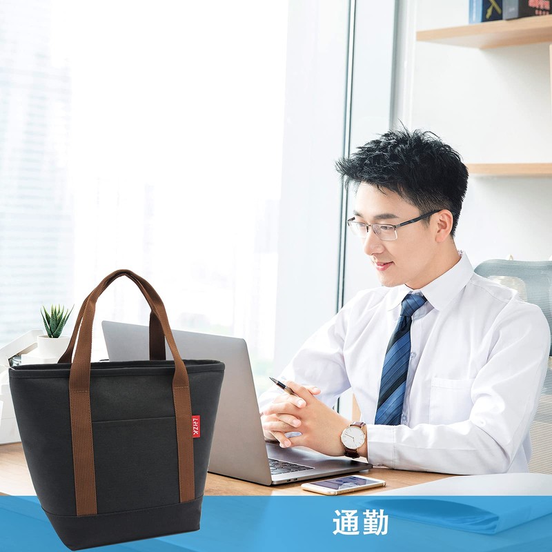 LHZK Cooler Bag Eco Bag Foldable Tote Bag Lunch Bag