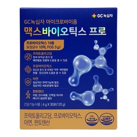 GC Green Cross Max Biotics Pro 4g x 30 packets, 1 month supply / GC녹십자 맥스바이오틱스 프로 4g x 30포 1개월분