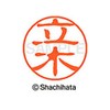 Shachihata Stamp Stamp Black 11 XL-11 Stamp Face 0.4 inch