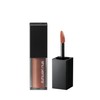Shu Uemura Kinurouge Cream 0.2 oz (5.6 g) BG943