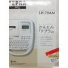 King Jim SR170AM Label Writer Tepra PRO Monochrome