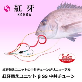 Daiwa Tairaba Koufang Unit Beta SS Nakai GD Lamé Red Z