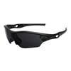Revant Replacement Lenses Compatible With Oakley Radar Edge, Polarized, Fire