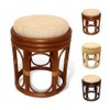 Pier Handmade Rattan Wicker Vanity Bedroom Stool Fully Assembled Colonial
