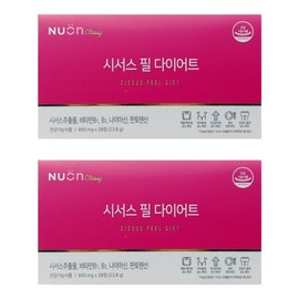 newon Cissus Peel Diet 28 tablets for 8 weeks x 2 boxes / 시서스 필 다이어트 8주분 28정 x 2박스