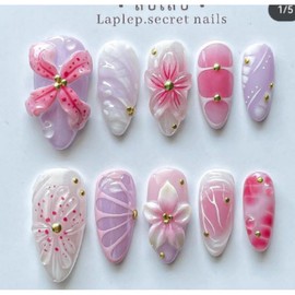 30Pcs Flower Press on Nails Medium Almond Fake Nails Pink False Nails with Floral Design Glossy Acrylic Full Cover Gold Pearl Glue on Nails Reusable Stick on Nail for Women Art Decoration