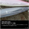 Shimano Minnow Colt Sniper Rock Deep Jet Boost XW-E12Y 004