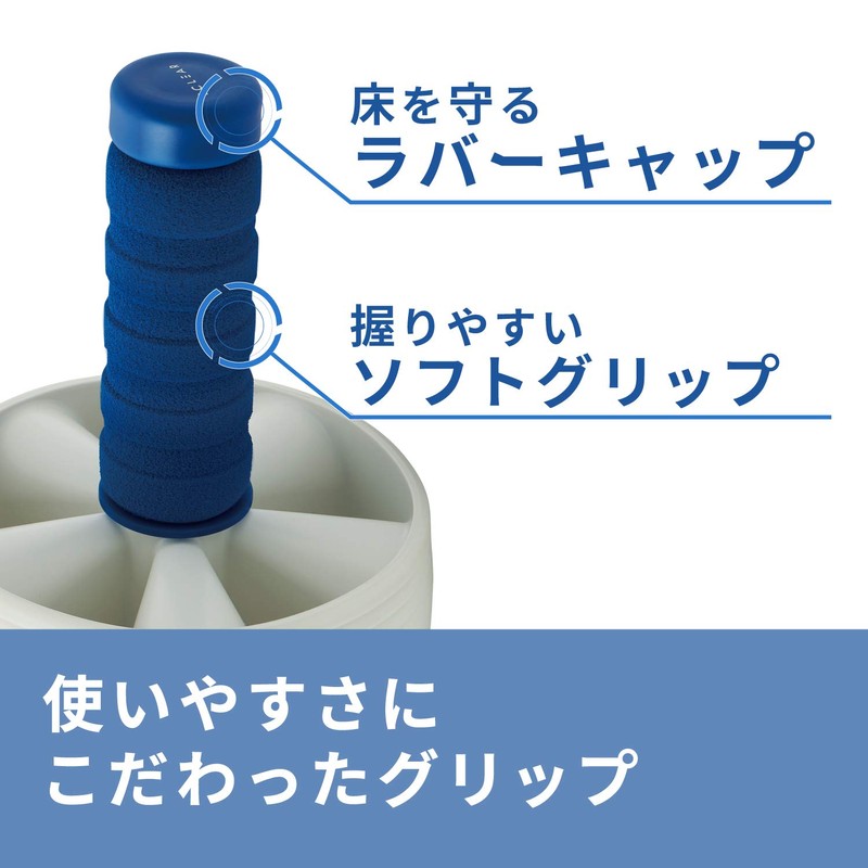 Elecom HCF-AR1BU Abdominal Roller with Mat, Hard, Quiet, Eclear Sports,