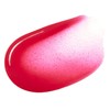 B IDOL Tsuyapuru Lipstick, 01 Zurui PINK, Lipstick, 0.1 oz