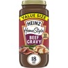 ‎Heinz Savory Meats Gravy Collection (Chicken + Turkey + Meat)