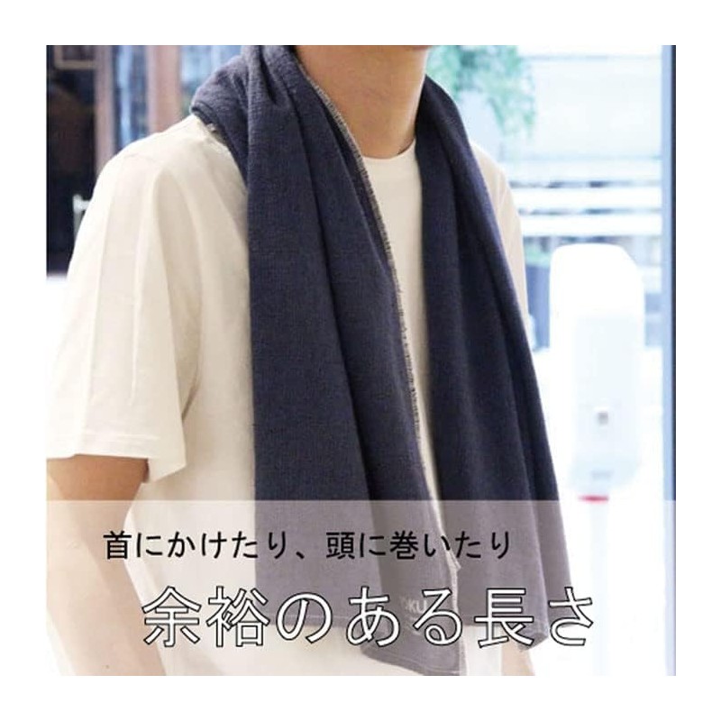 Moku Face Towels, 5-Piece Set, 13×39 inches, Made in Japan,