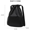 [LeTradeJP] ナップサック ジムサック リュックサック プールバッグ 防水 撥水 軽量 乾湿分離 巾着袋