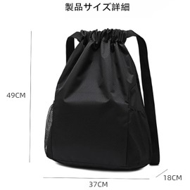 [LeTradeJP] ナップサック ジムサック リュックサック プールバッグ 防水 撥水 軽量 乾湿分離 巾着袋 大容量 シューズ収納 多機能 折り畳み スポーツバッグ ジム 水泳 運動 部活 旅行 アウトドア