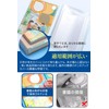 Book Cover, Transparent, 10 Sheets, A4/B5/A5, Teaching Material, Notebook, Durable,