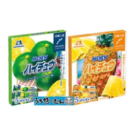 Okinawa Limited Haichu Eating Comparison Set, Pine Flavor + Shikuwasa Flavor + Uchinamun Seal