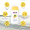 HiPP Babysanft Sun Lotion SPF50+, 200 ml