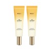 Belle J Diamond Sun Serum 50ml 1+1 / 벨르제이 다이아