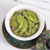 Jin Xuan High Mountain Oolong Tea 125g High-altitude Pollution-free Tea
