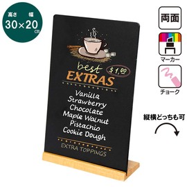 KMA URISAPO [Black Board] Tabletop Mini Chalkboard (L) W 7.9 x H 11.8 inches (20 x 30 cm) Menu Board, Wooden