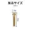 SaveSooo Brass 6-Piece Bridge Pin for Guitar Replacement, Acoustic Guitar,