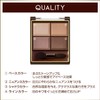 excel Skinny Rich Shadow SR13 Palette Eyeshadow Eyeshadow Palette Makeup
