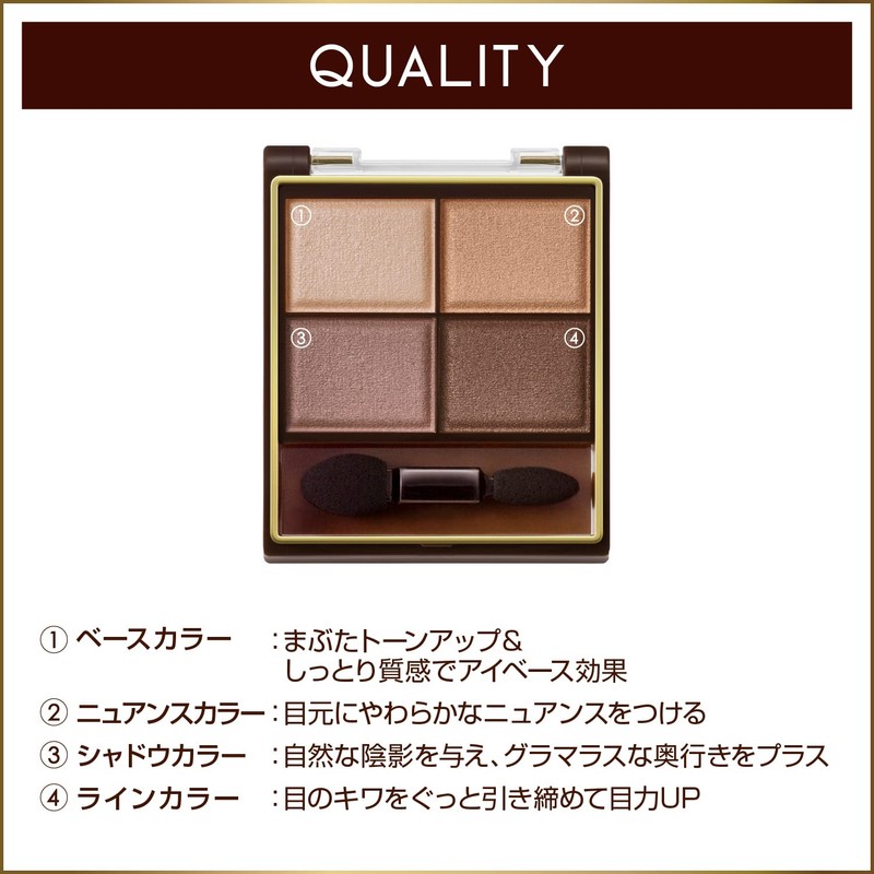 excel Skinny Rich Shadow SR13 Palette Eyeshadow Eyeshadow Palette Makeup
