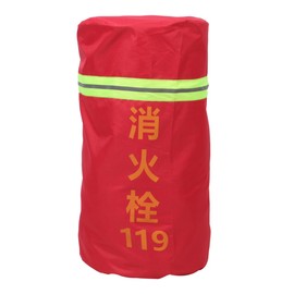 BESPORTBLE Thickened Outdoor Fire Hydrant Cover – Anti-Freeze, Durable, and Insulated Hydrant Protector for Winter
