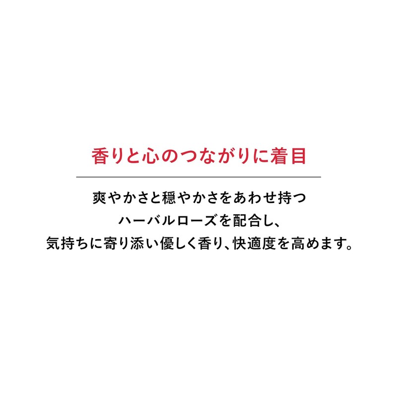 Aquarabel Special Gel Cream EX Refill 2.8 oz (81 g)