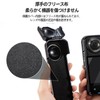 Insta360 X5 Case, Cover, Protective Case [NOUKAJU] Protective Cover for