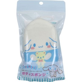 Cinnamorol Body Sponge
